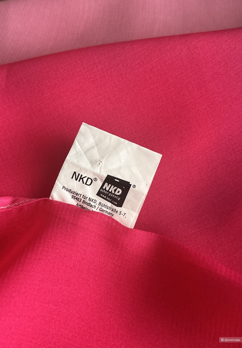 Парео NKD 105/164