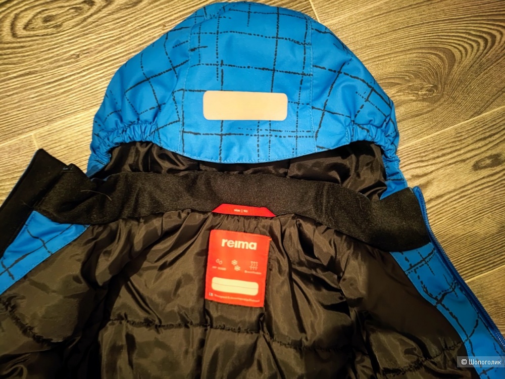 Куртка Reima 92