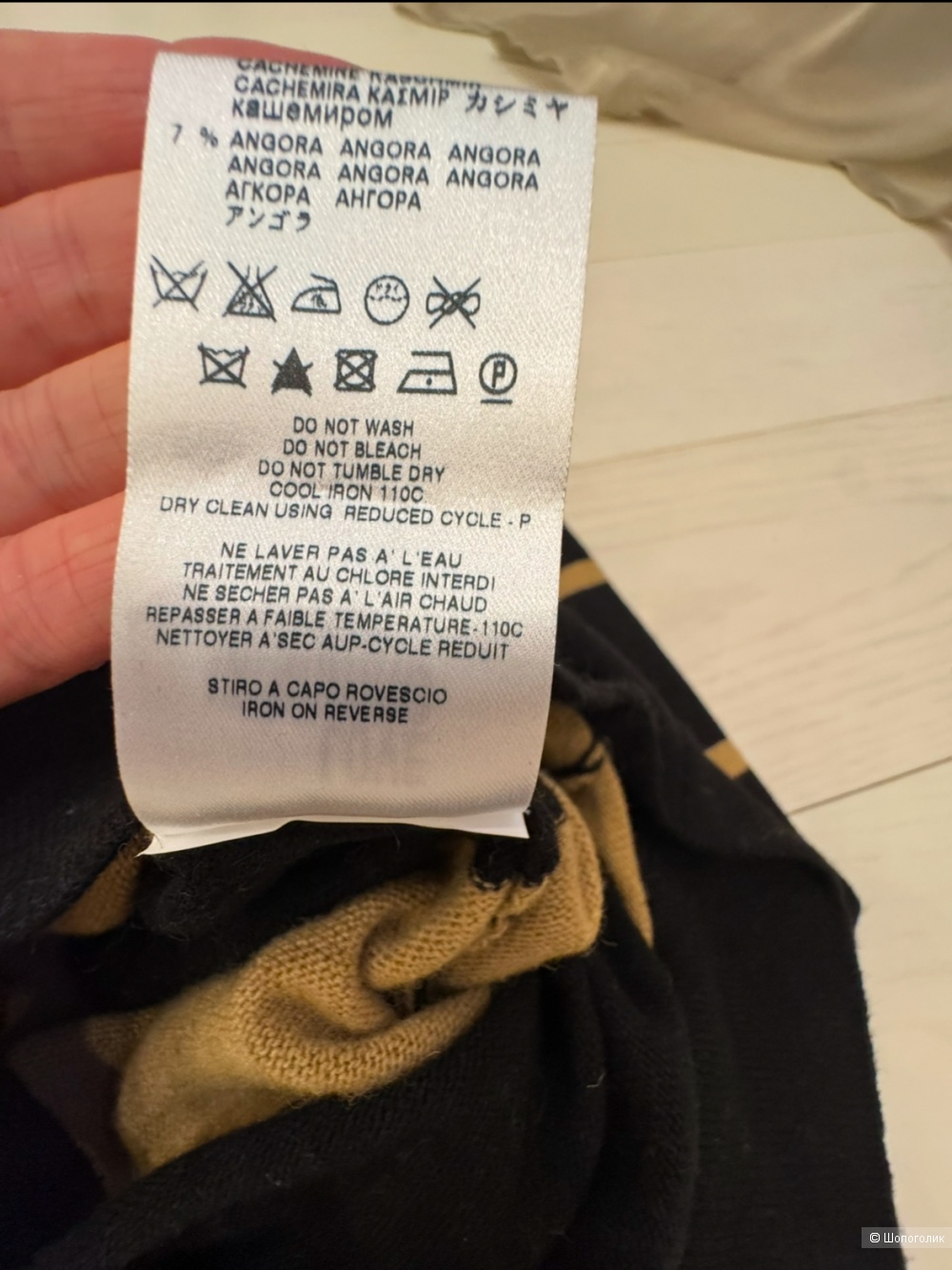 Платье Love Moschino s 42