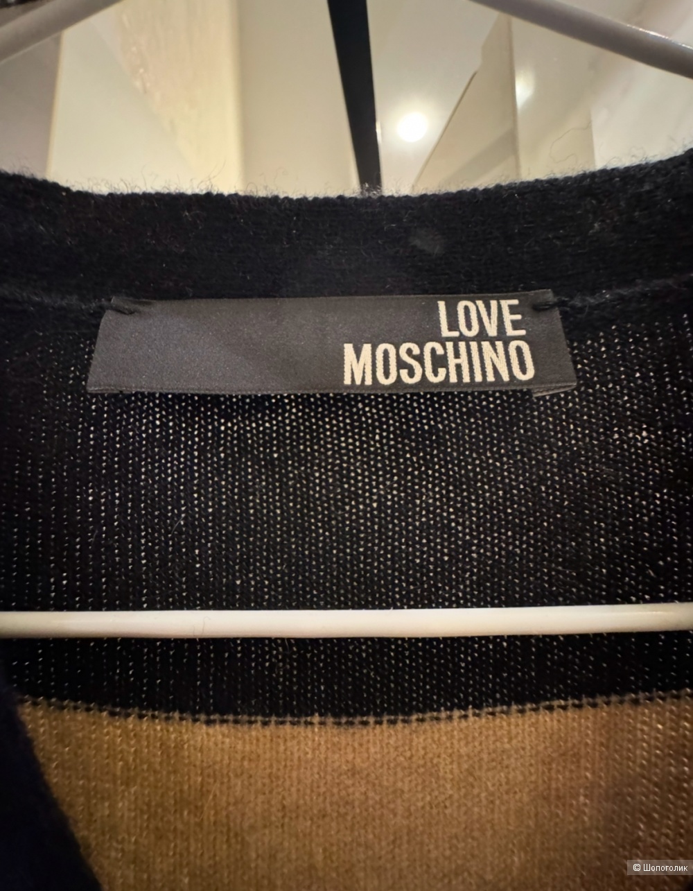 Платье Love Moschino s 42