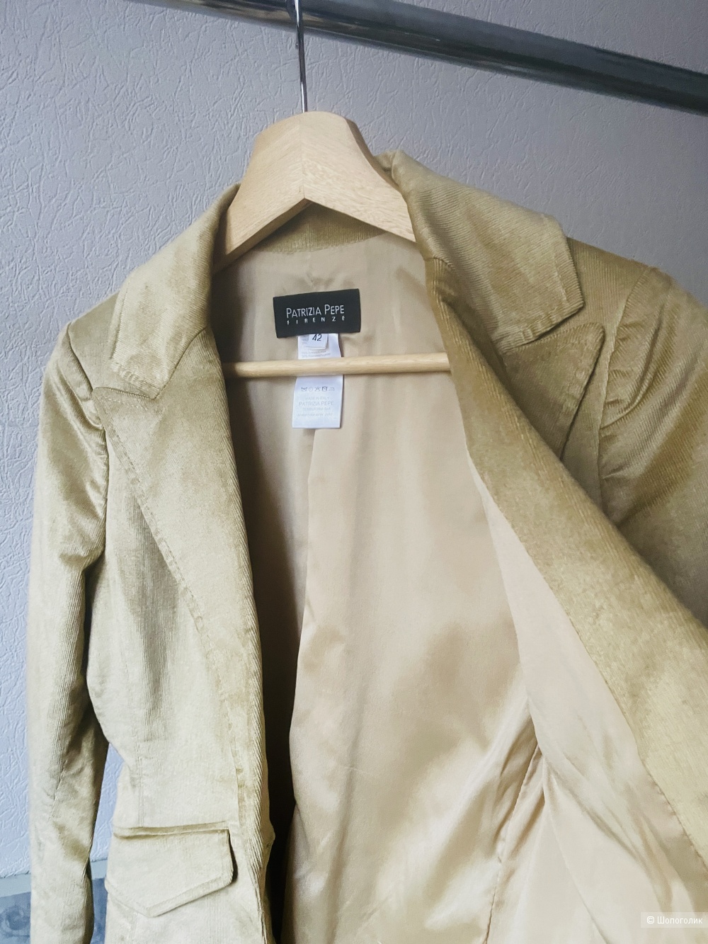 Жакет Patrizia Pepe, размер 42-44