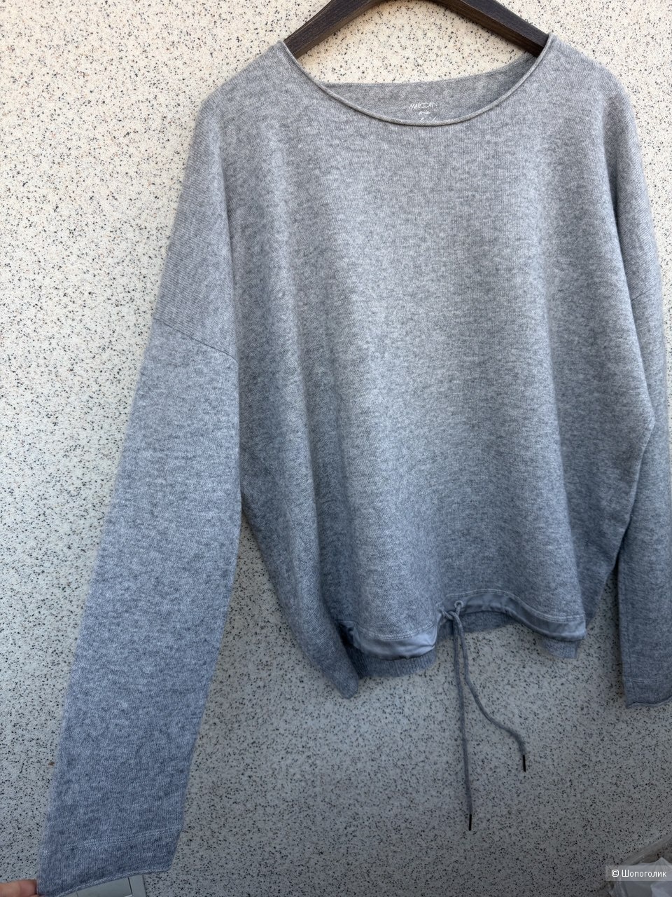 Джемпер Marccain, 48