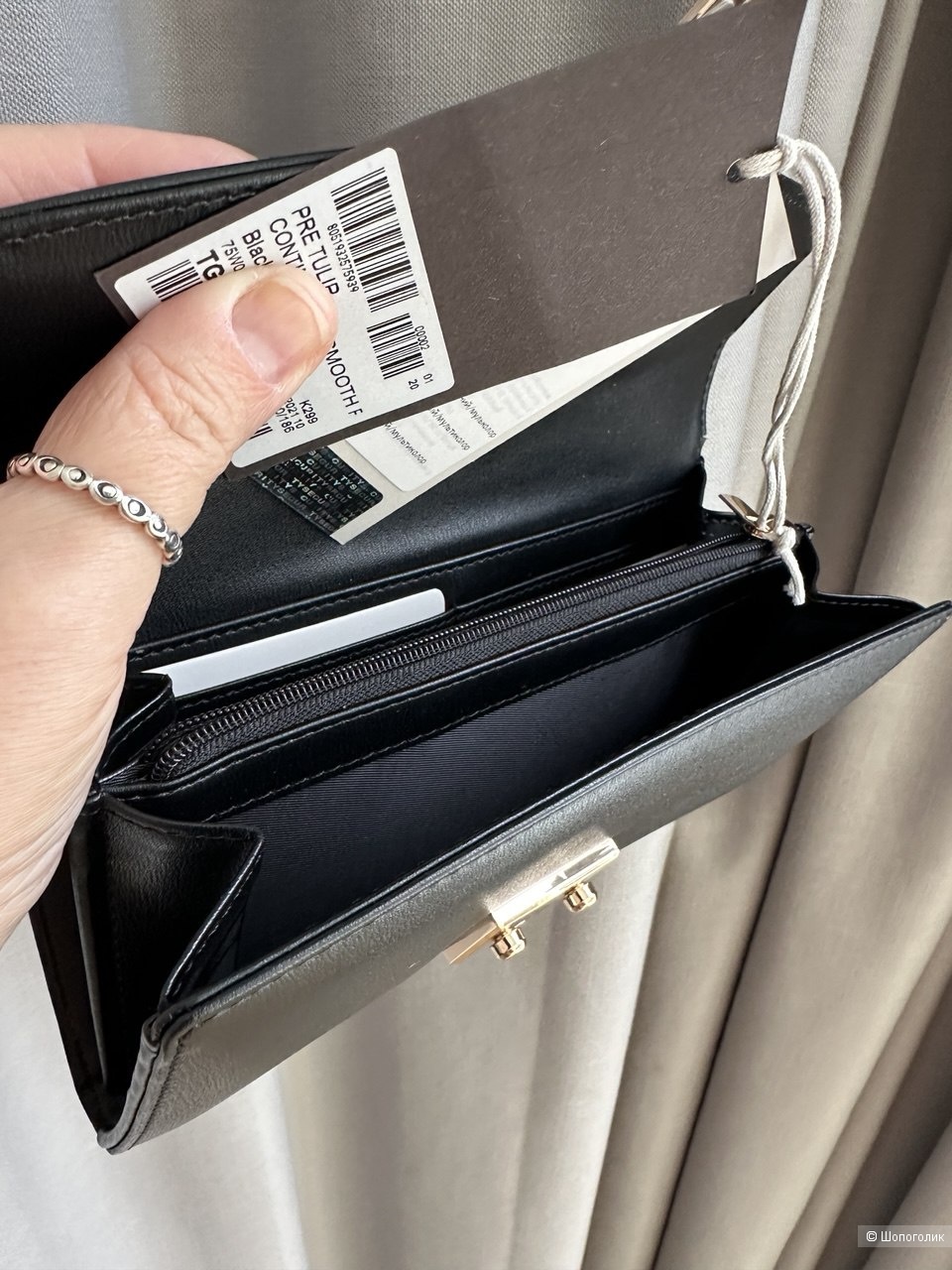 Trussardi  кошелек