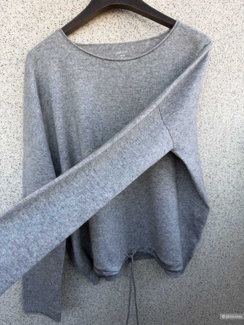 Джемпер Marccain, 48