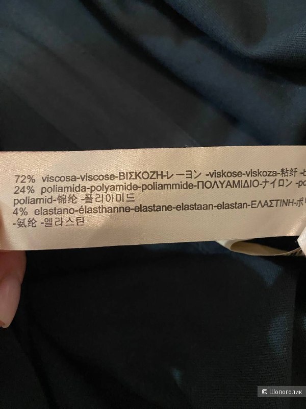 Платье Massimo Dutti размер L