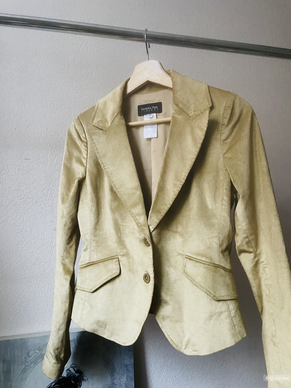 Жакет Patrizia Pepe, размер 42-44