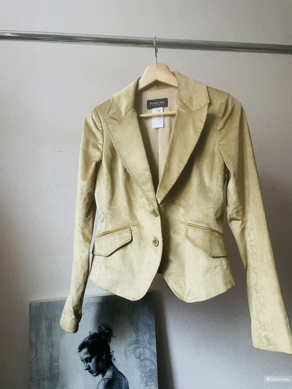 Жакет Patrizia Pepe, размер 42-44