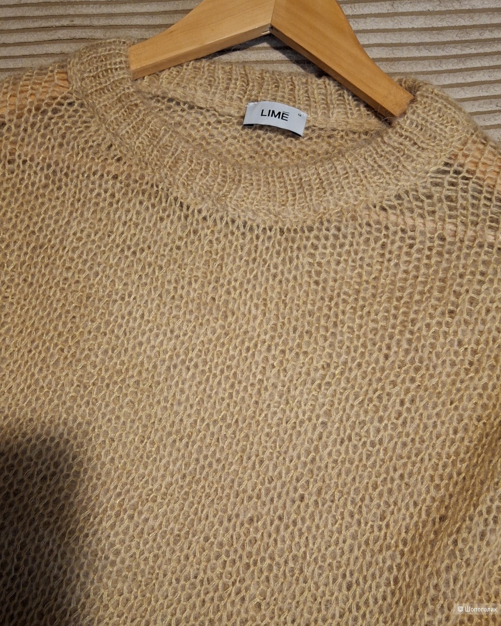 Мохеровый свитер Lime/M