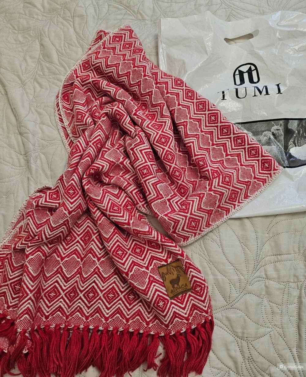 Шарф-палантин, APAR-PERÙ, альпака, 57х156