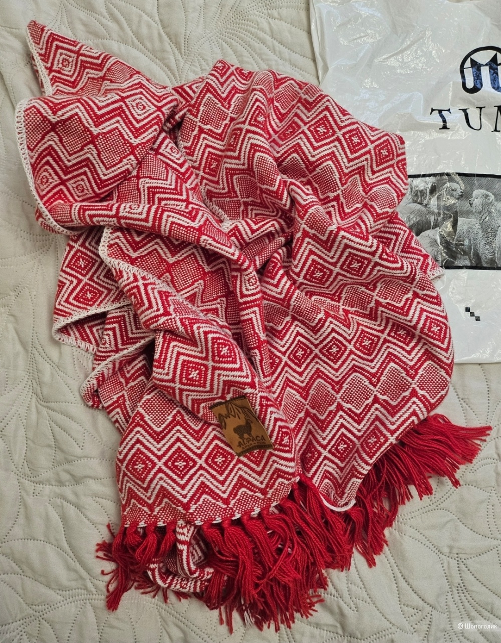 Шарф-палантин, APAR-PERÙ, альпака, 57х156