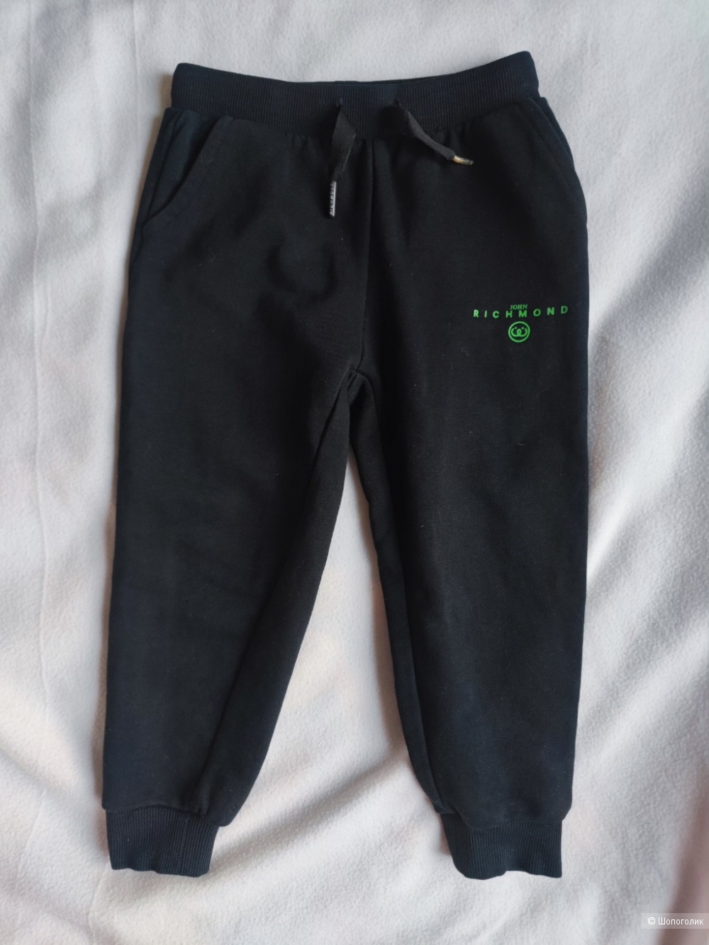 Джоггеры  John Richmond 36 мес
