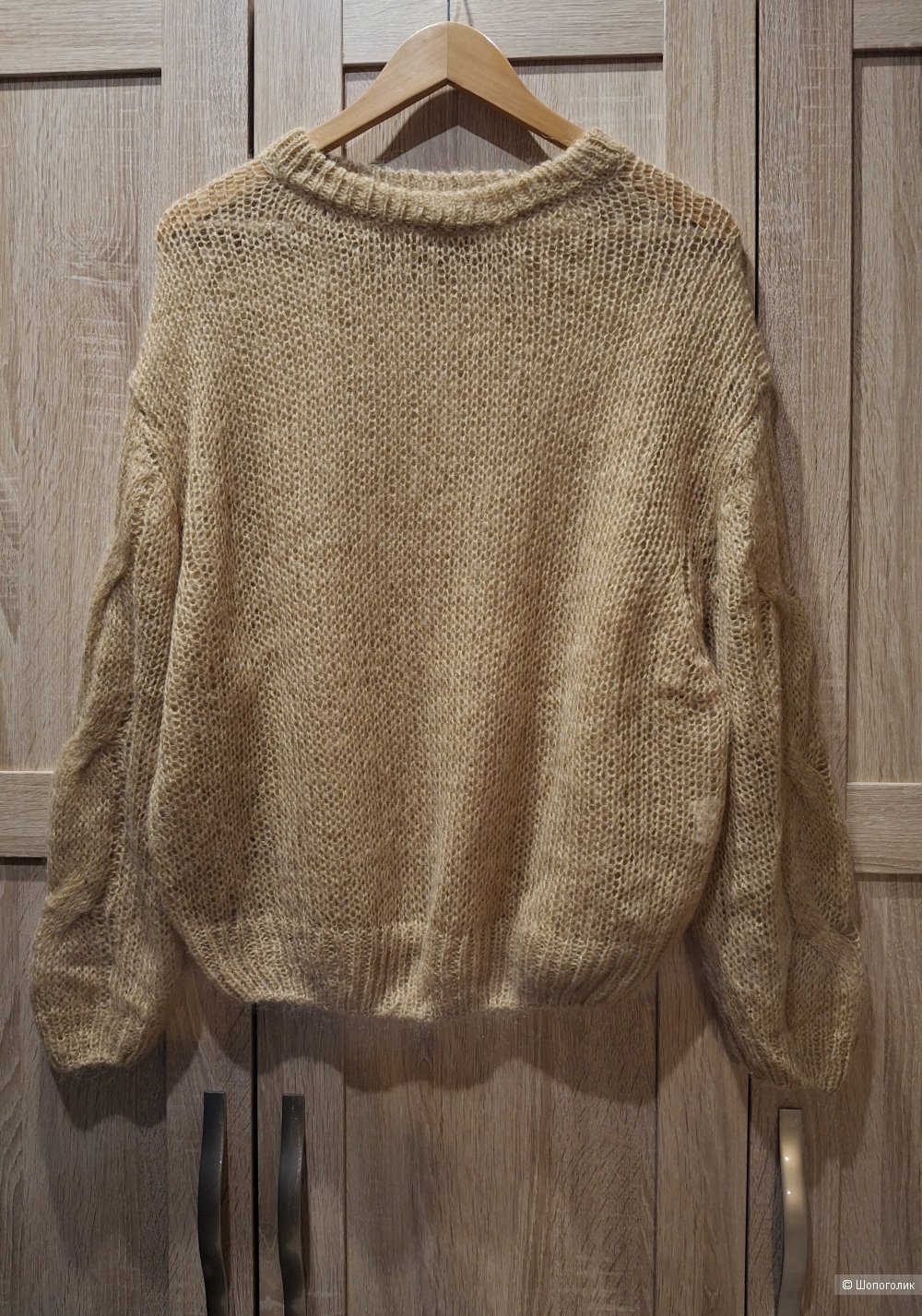 Мохеровый свитер Lime/M