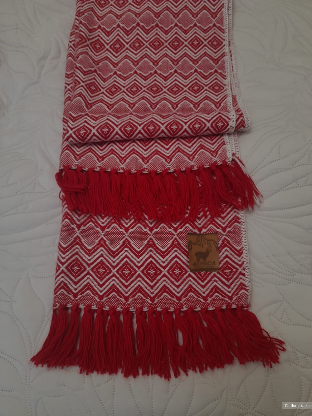 Шарф-палантин, APAR-PERÙ, альпака, 57х156