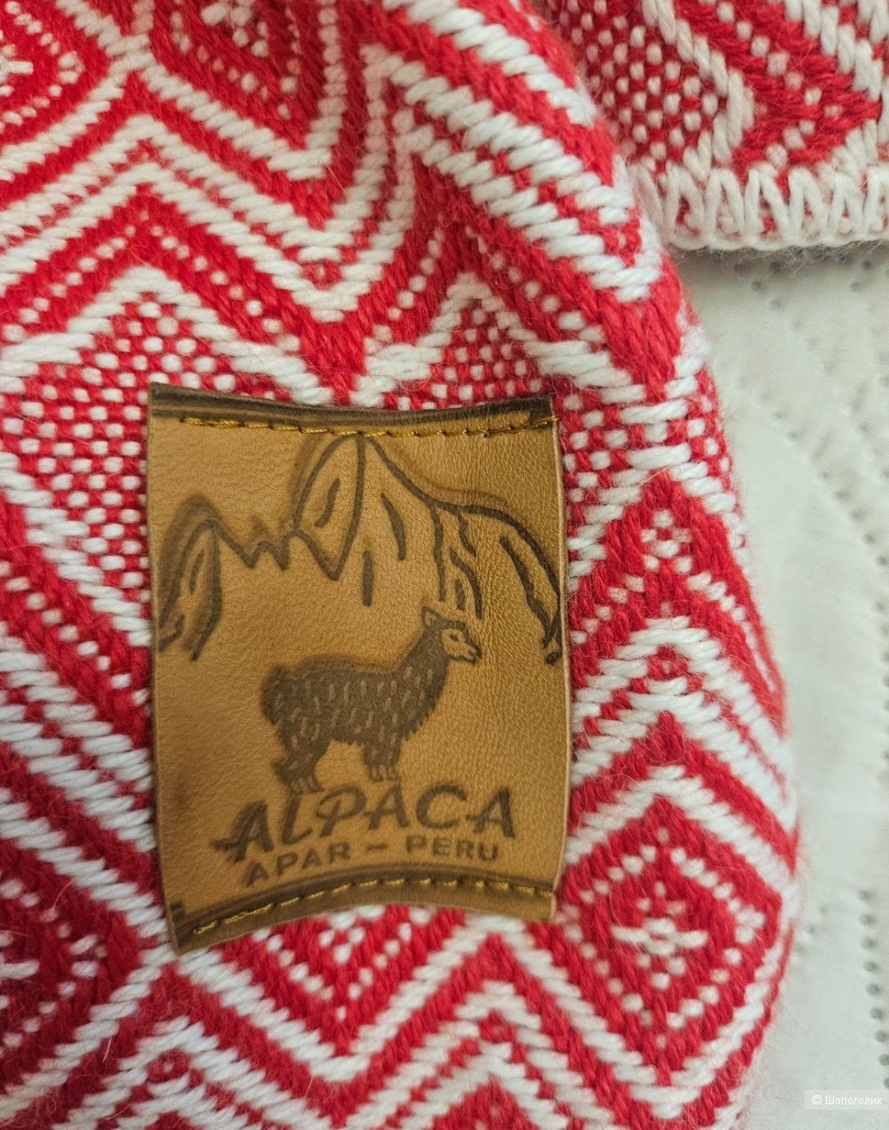 Шарф-палантин, APAR-PERÙ, альпака, 57х156