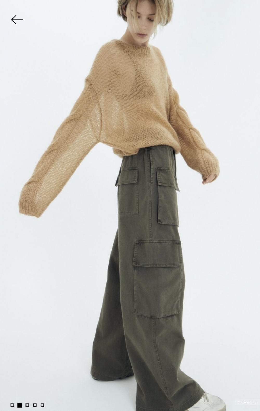 Мохеровый свитер Lime/M