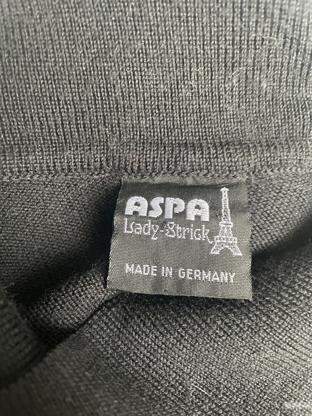 Водолазка aspa 48 размер