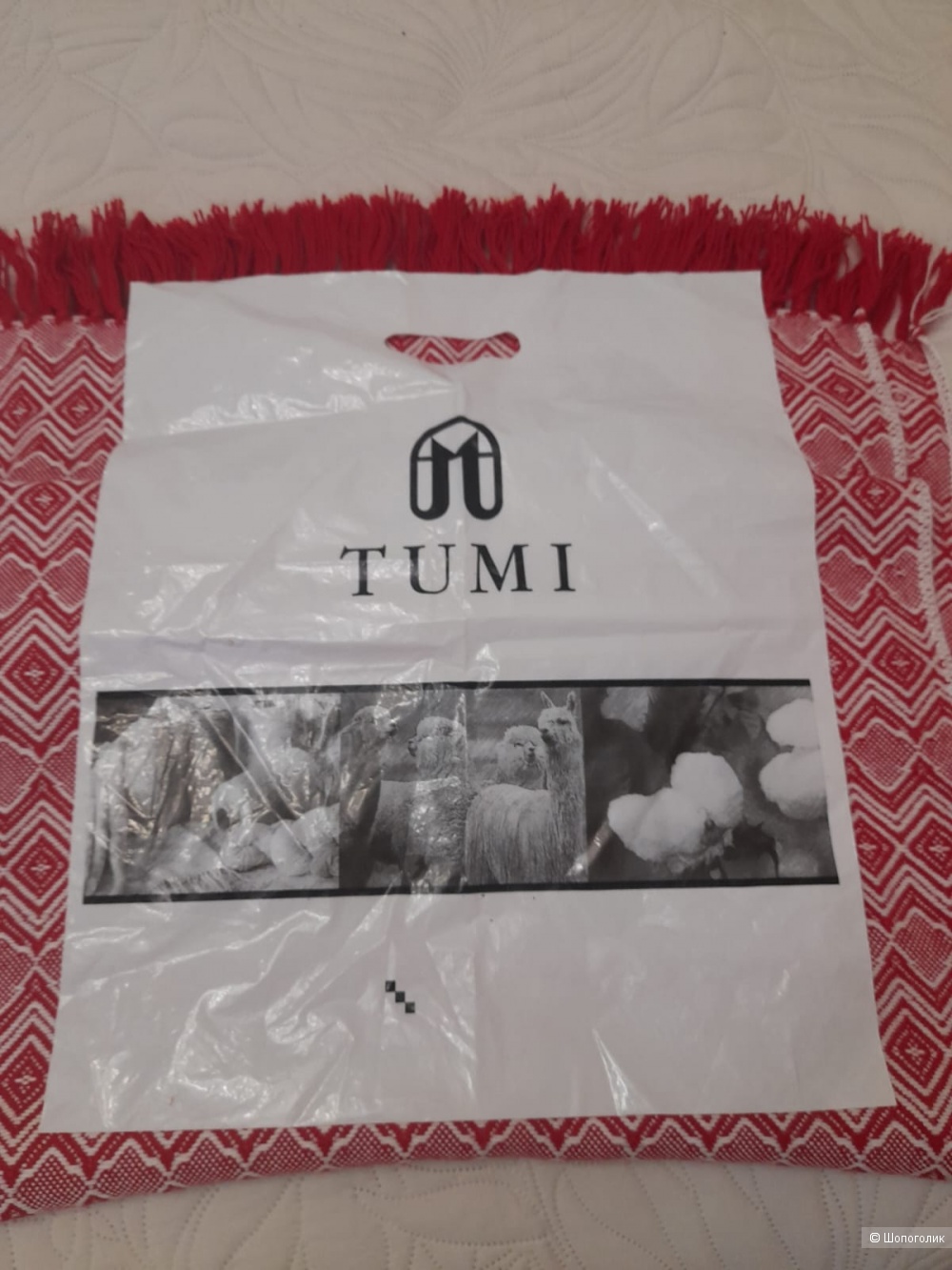 Шарф-палантин, APAR-PERÙ, альпака, 57х156