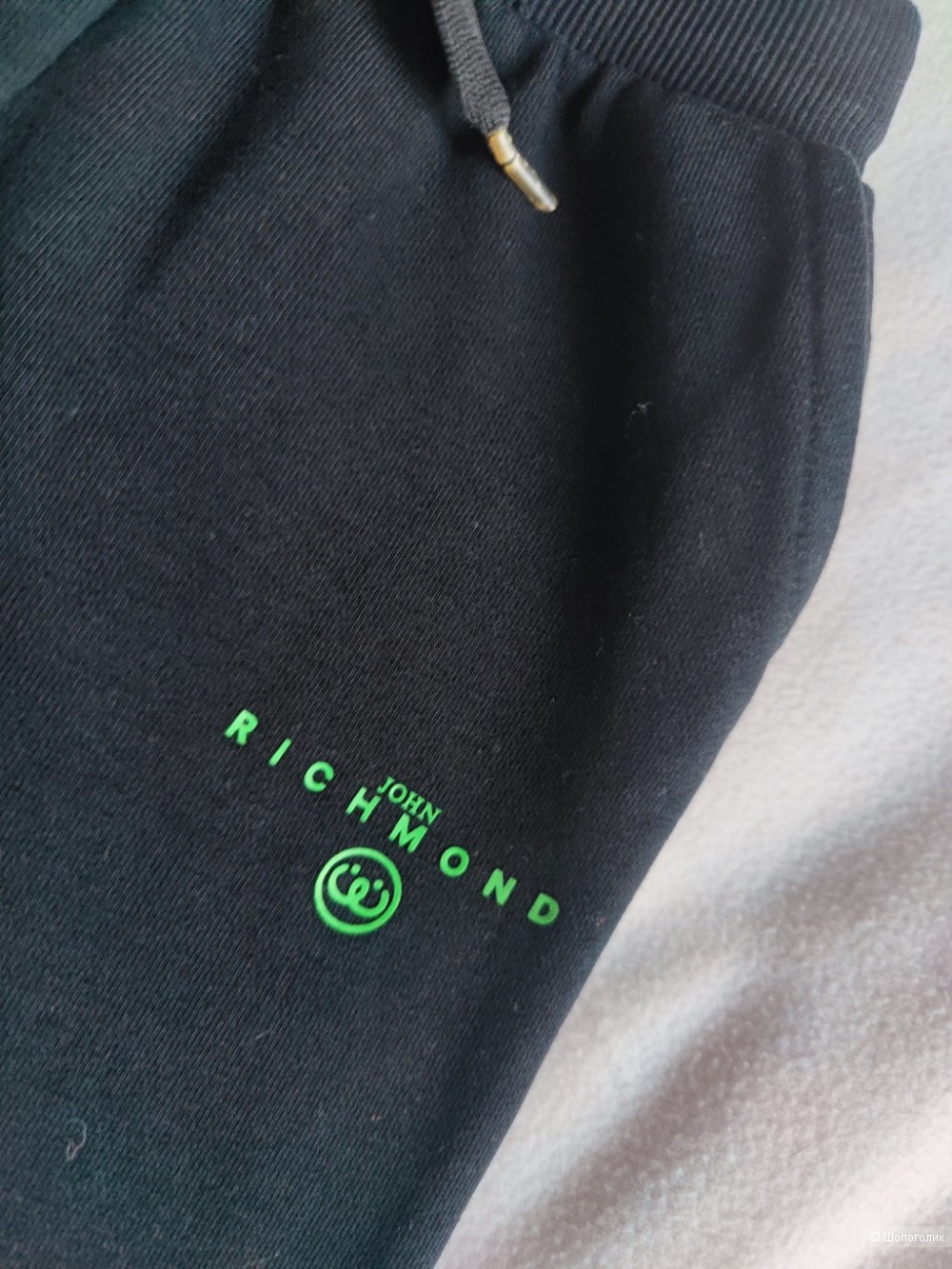 Джоггеры  John Richmond 36 мес