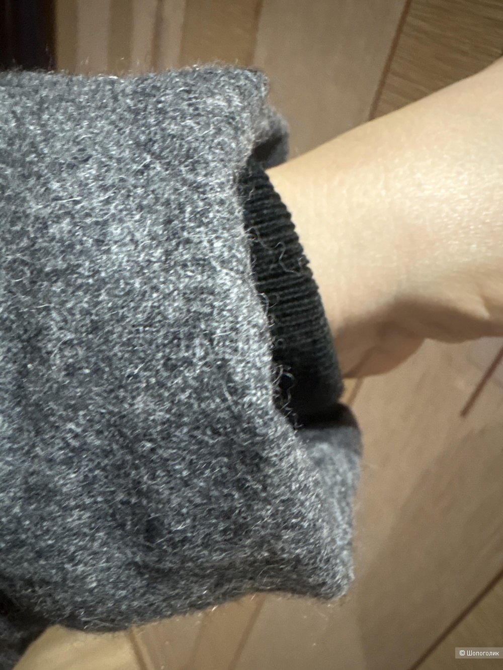 Пуховик Gralice, размер 48