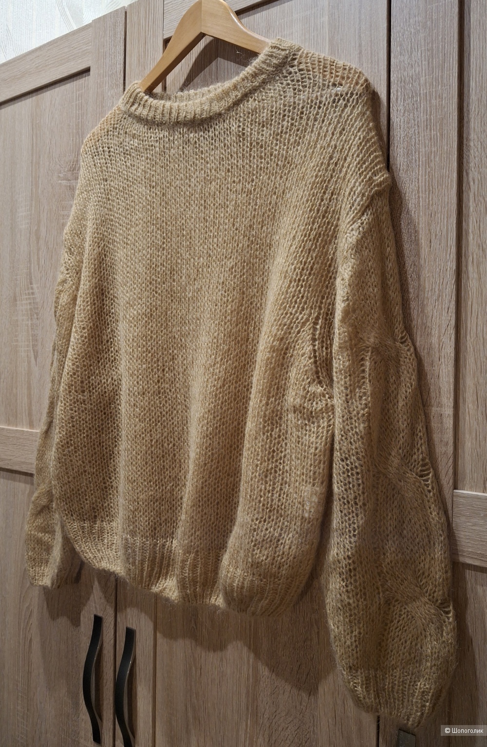 Мохеровый свитер Lime/M