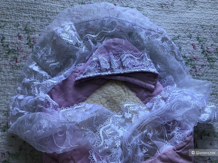 Конверт для выписки Wellness, одеяло + шапочка, зимний