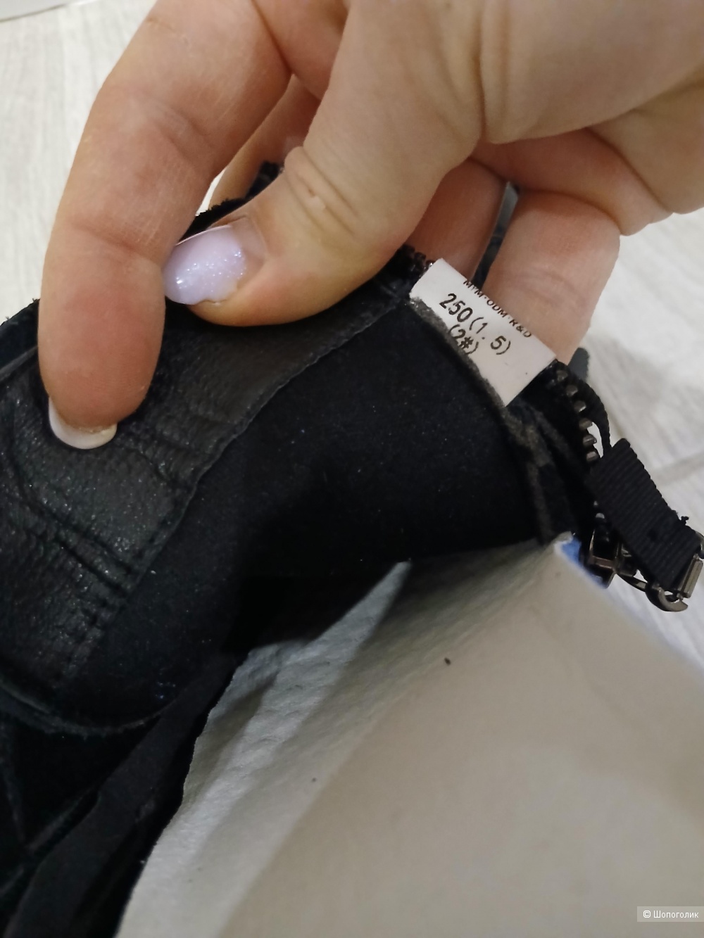 Ботинки Stey Real р.38