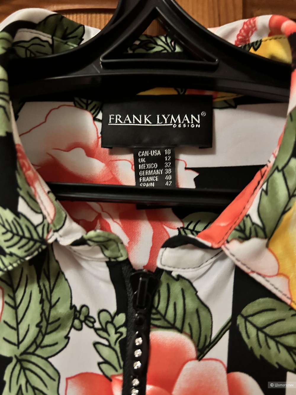 Блузка Frank Lyman Design Размер 46-48