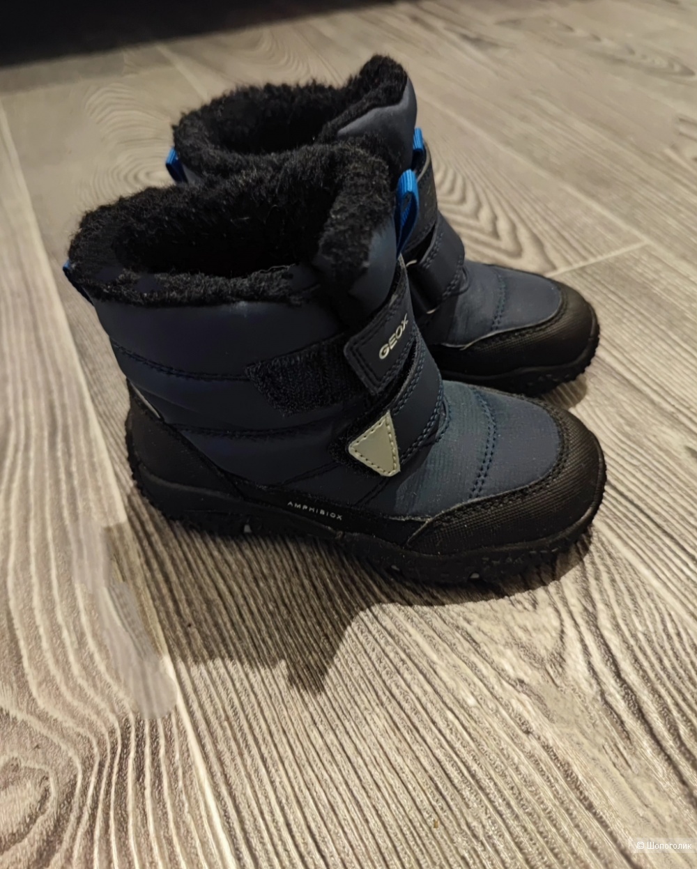 Ботинки Geox 26