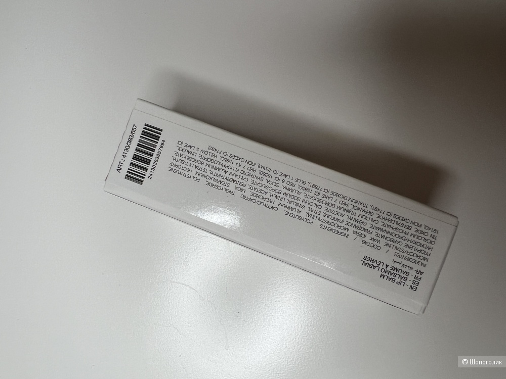 Тинтованный бальзам для губ Zara , red