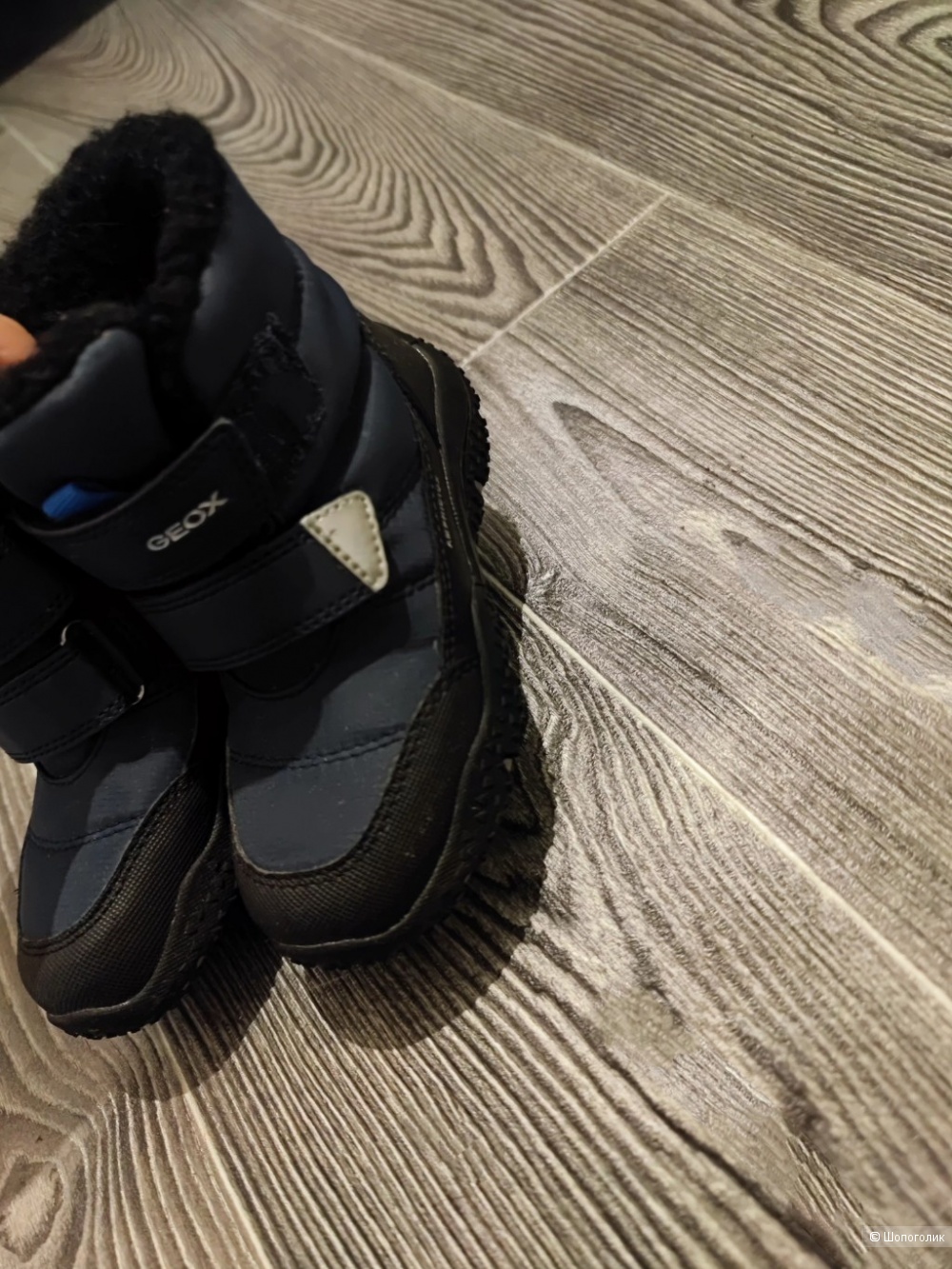 Ботинки Geox 26