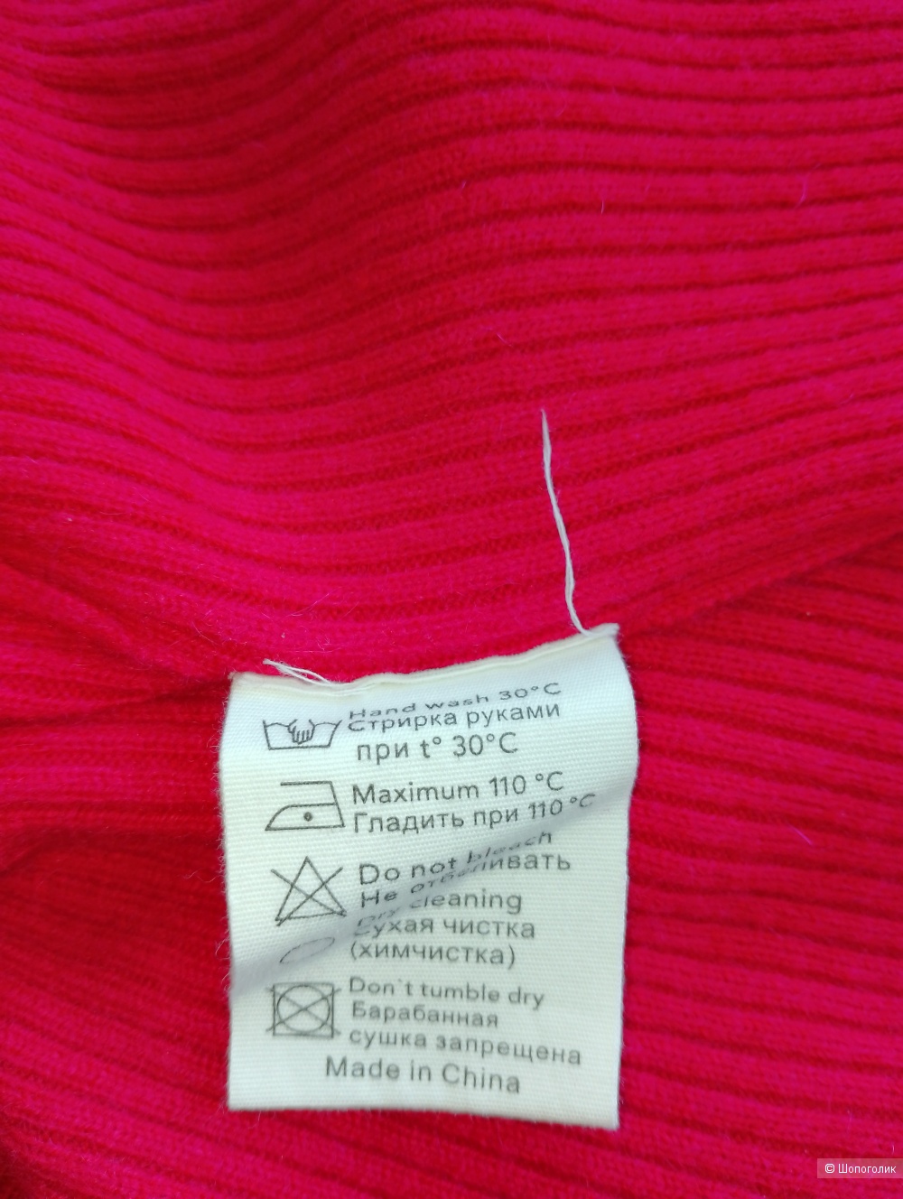 Платье monncashmere кашемировое, M/L