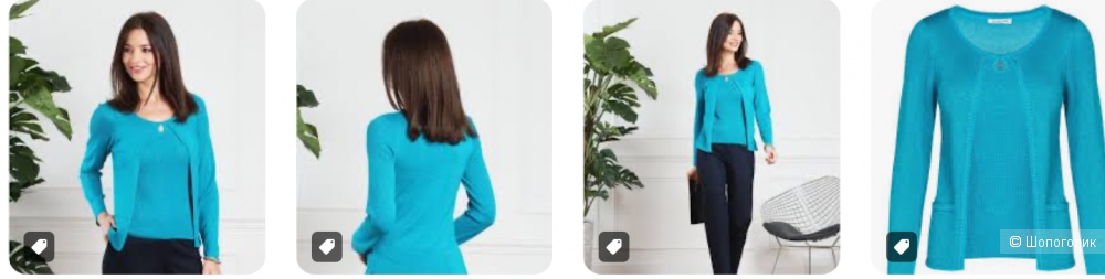 Джемпер Christine Laure, talie3FR(46-48)