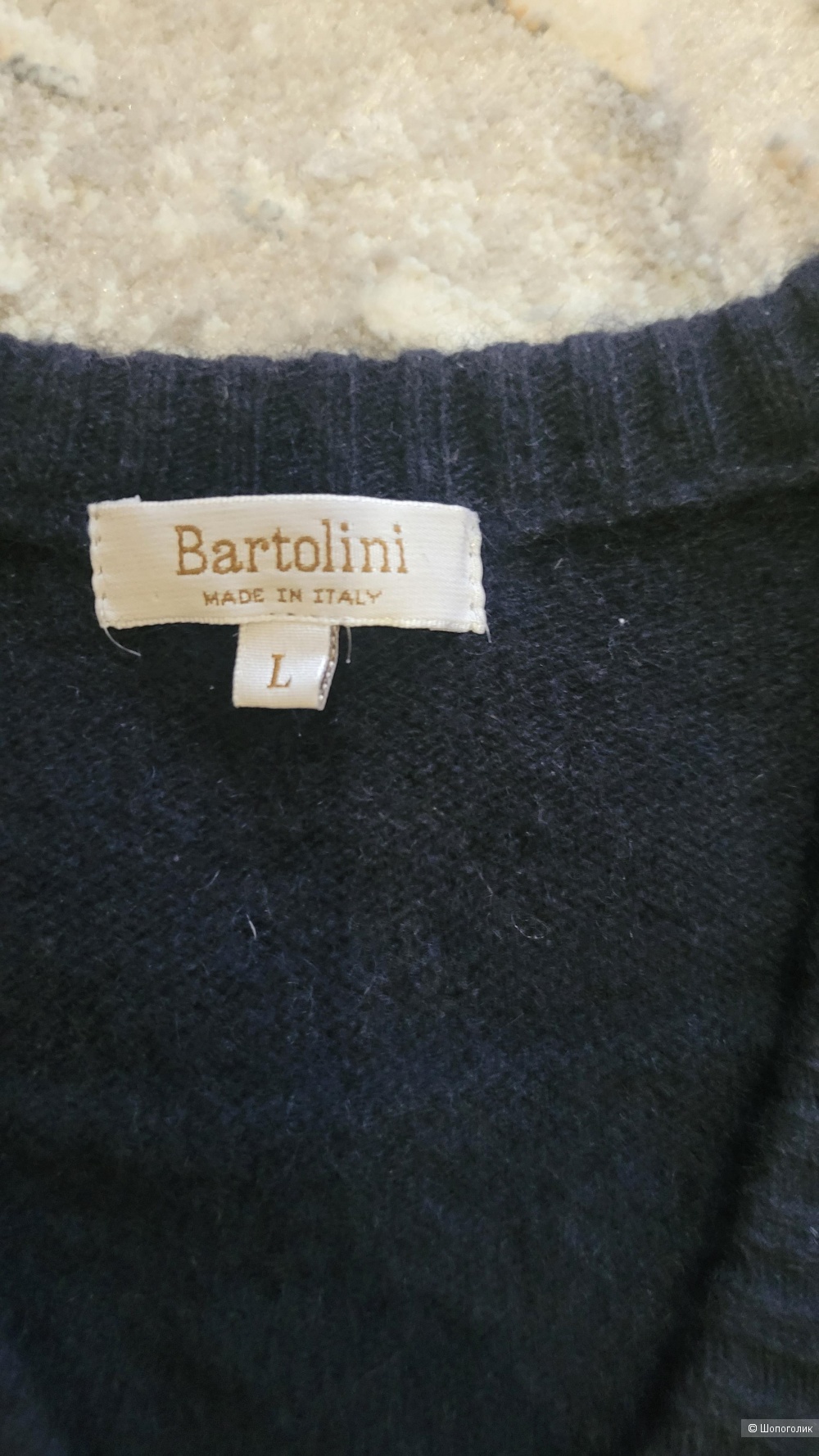 Пуловер bartolini размер L