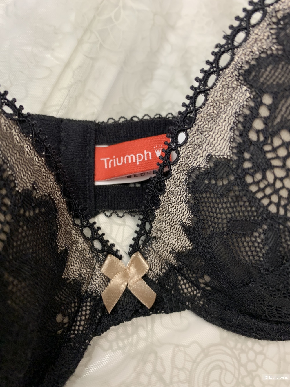 Бюстгалтер Triumph EU75D