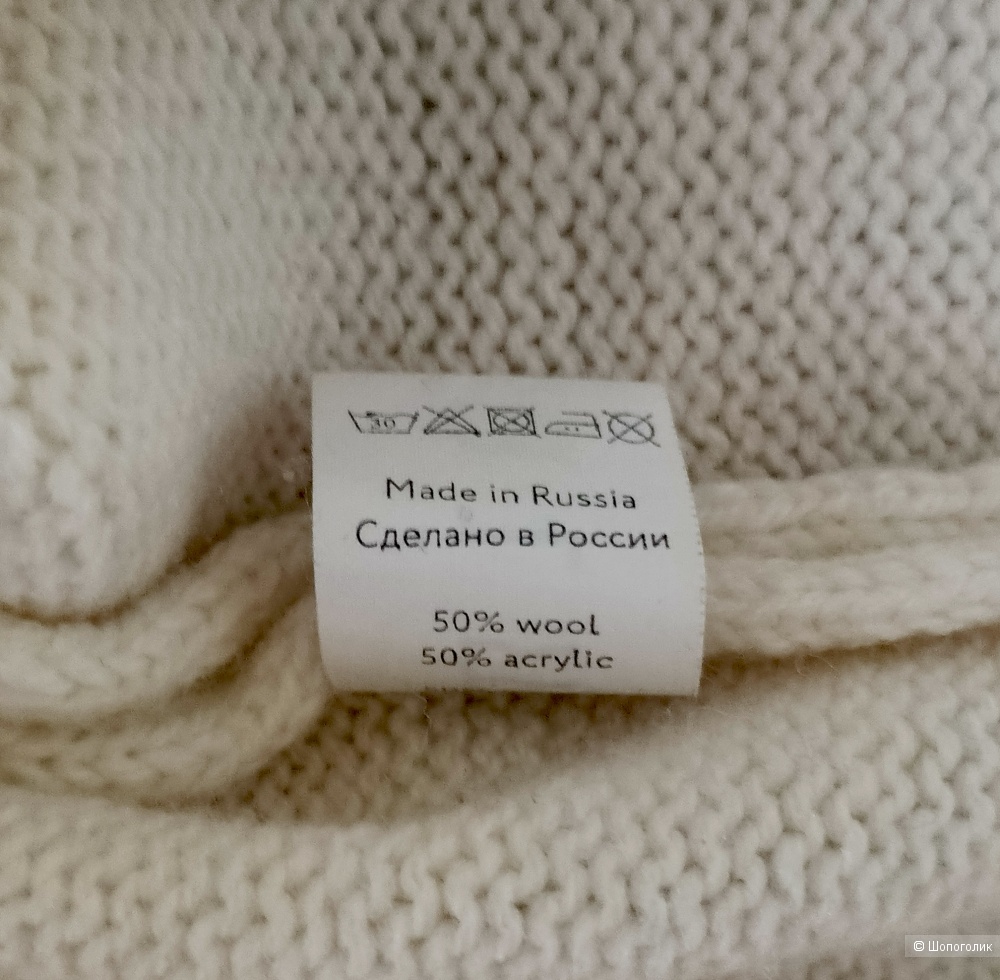 Свитер Aim clo, р. one size,