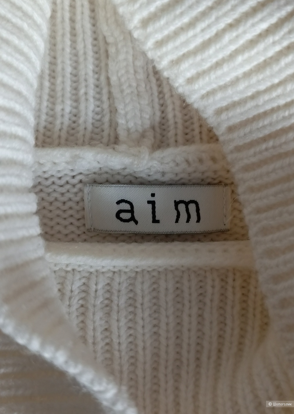 Свитер Aim clo, р. one size,