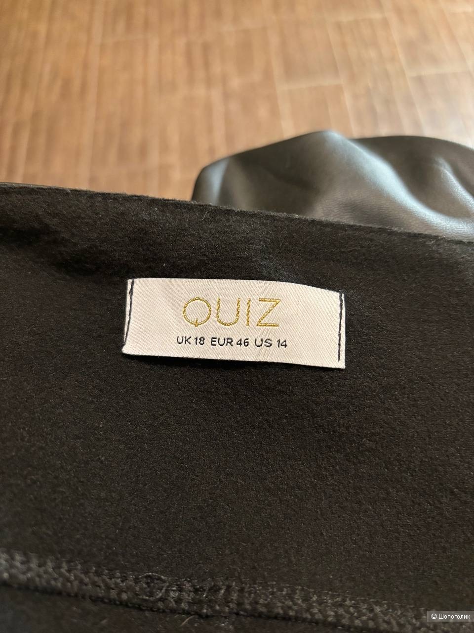 Брюки Quiz, размер 50/52