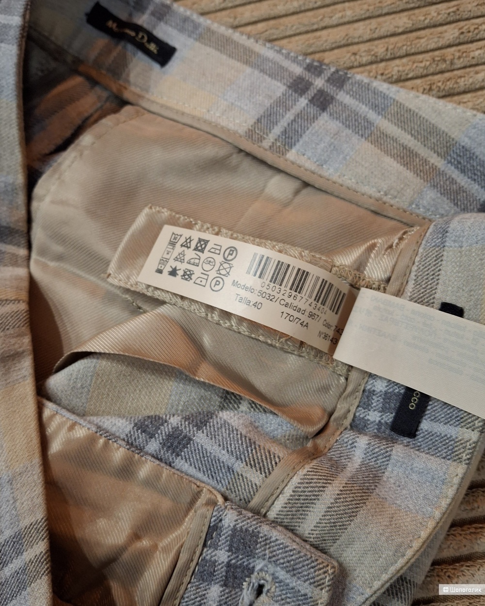 Брюки Massimo Dutti/46