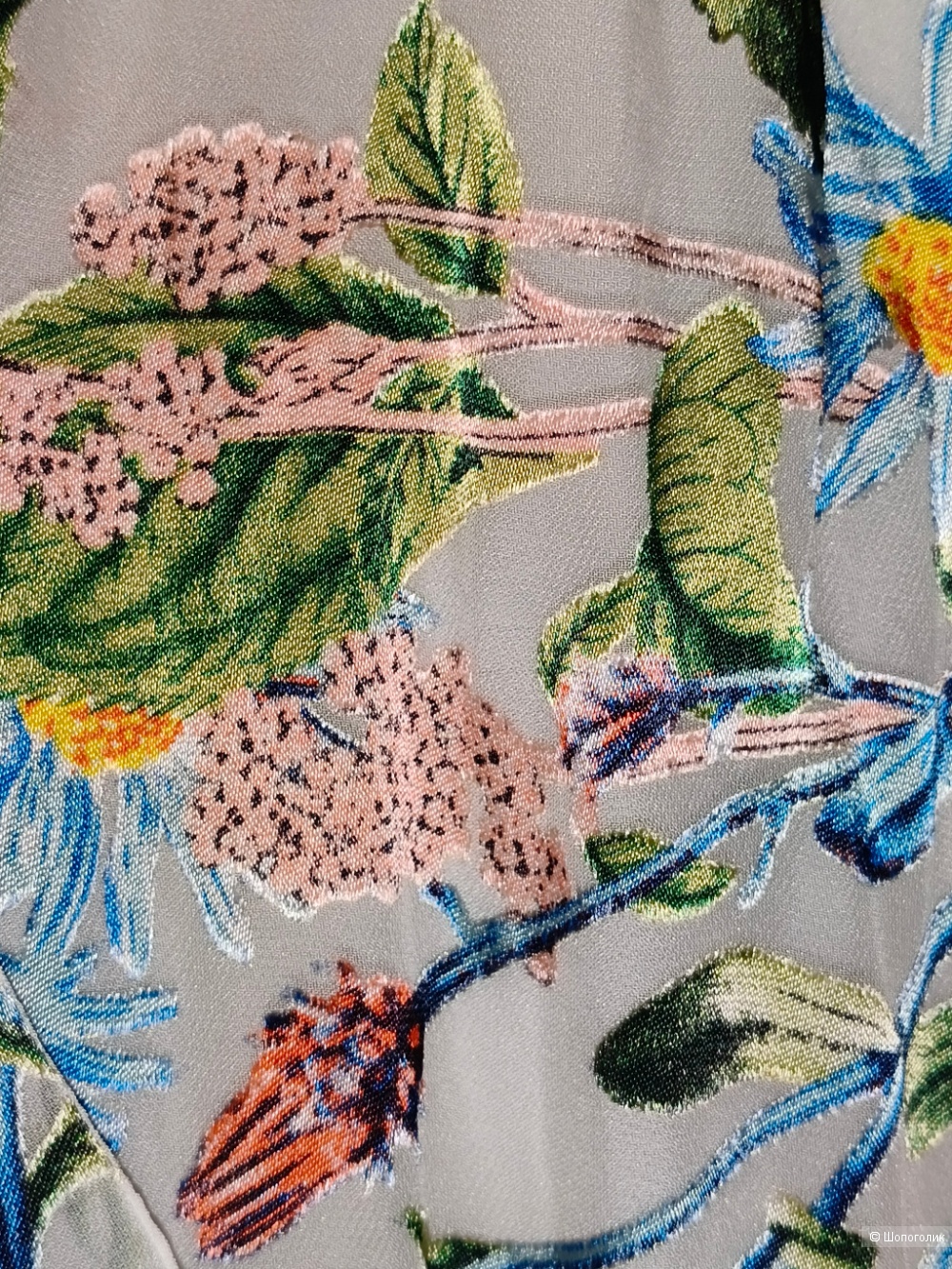 Шёлковая блузка Alice+Olivia / 44/46