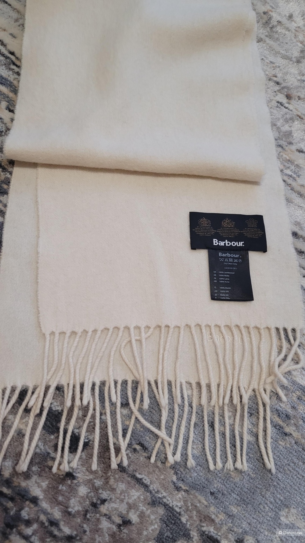 Шарф barbour белый 170 см