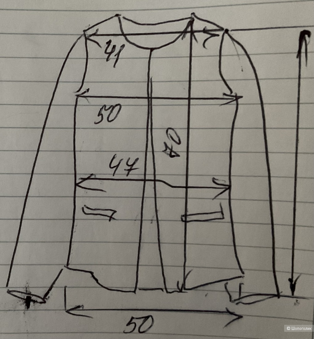 Джемпер Christine Laure, talie3FR(46-48)