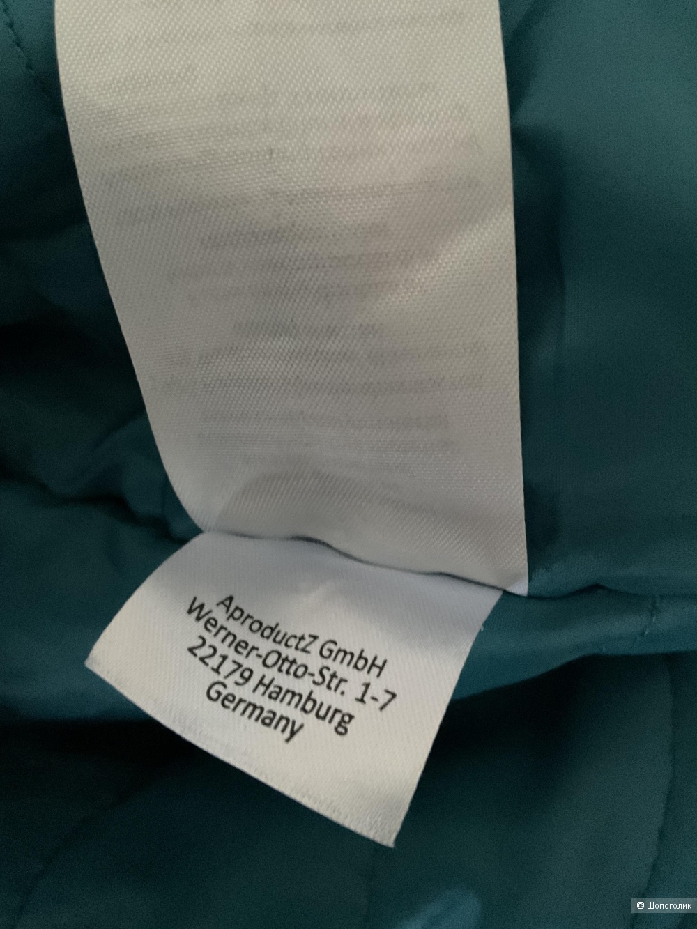 Куртка- парка COLLECTION L,48-50