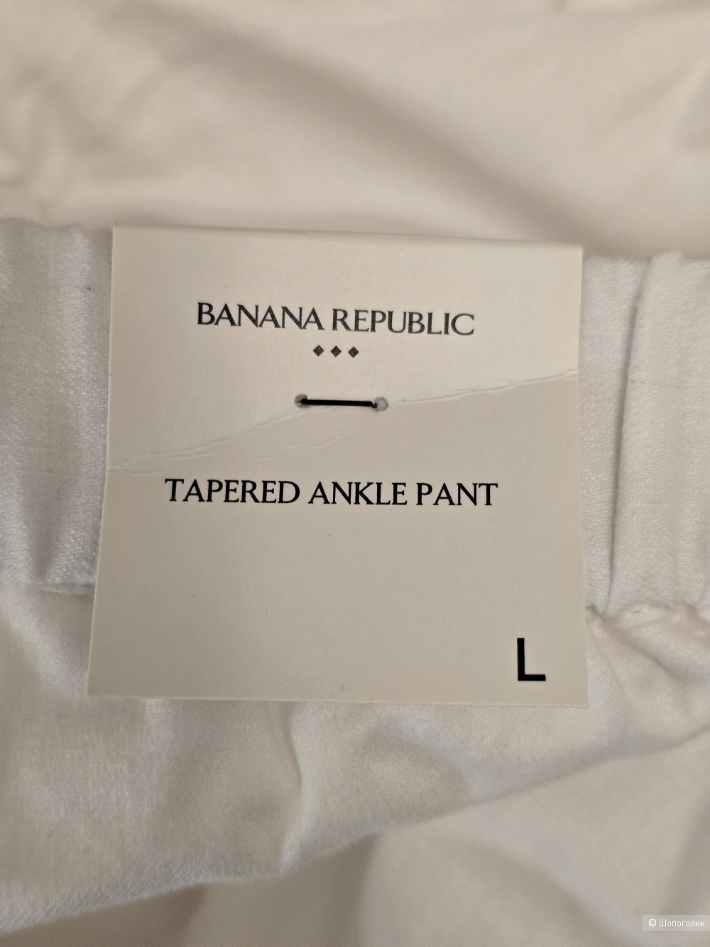 Костюм Banana Republic р.50-52
