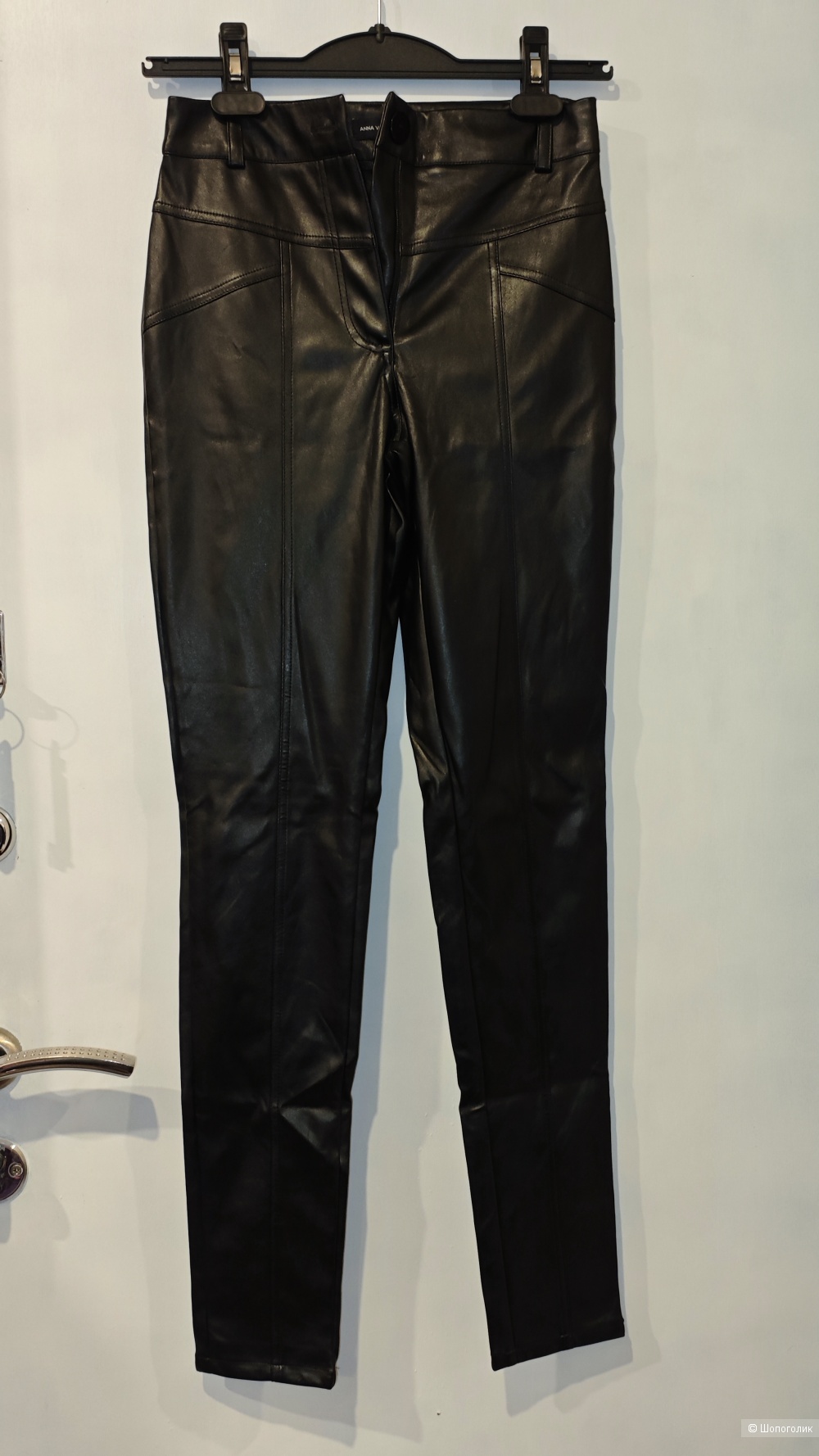 Брюки кожаные Anna Vorobyeva 42 размер