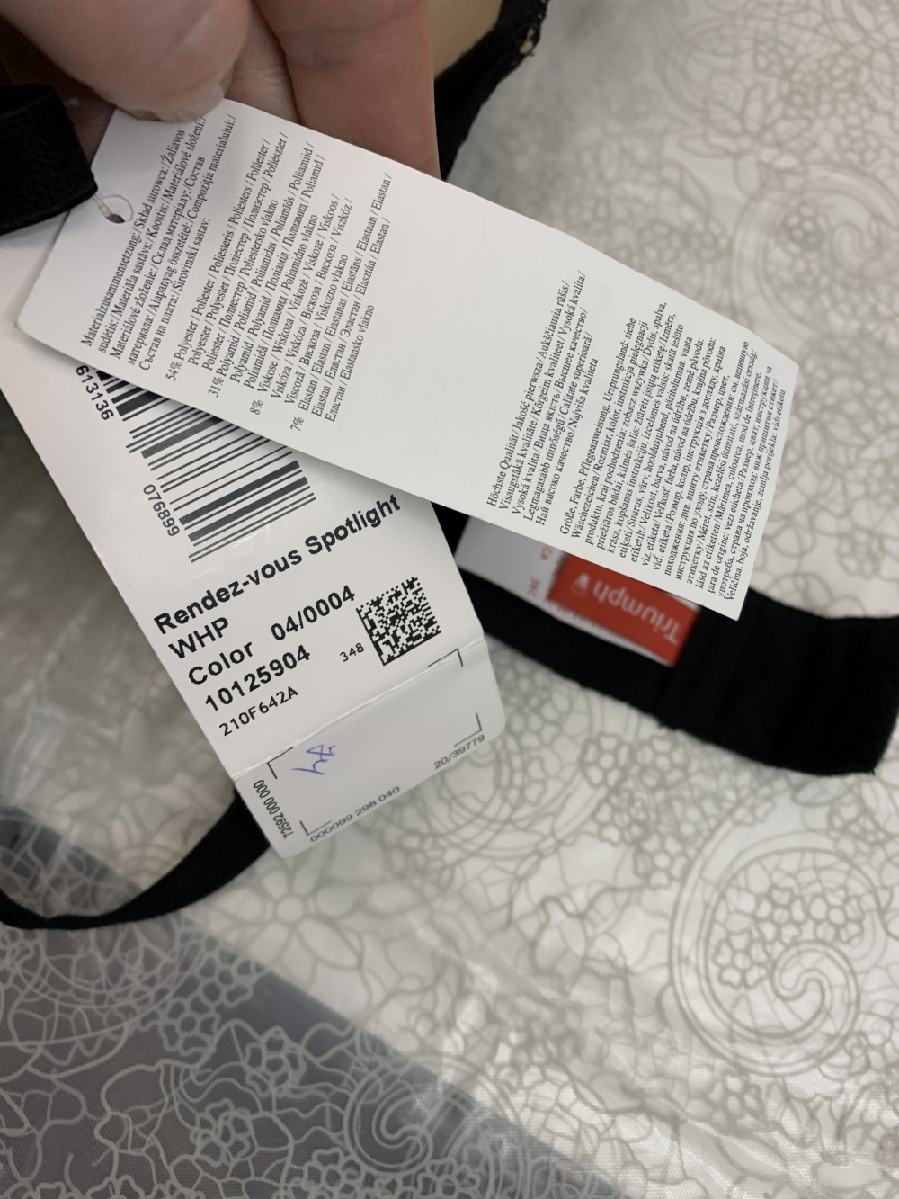 Бюстгалтер Triumph EU80С