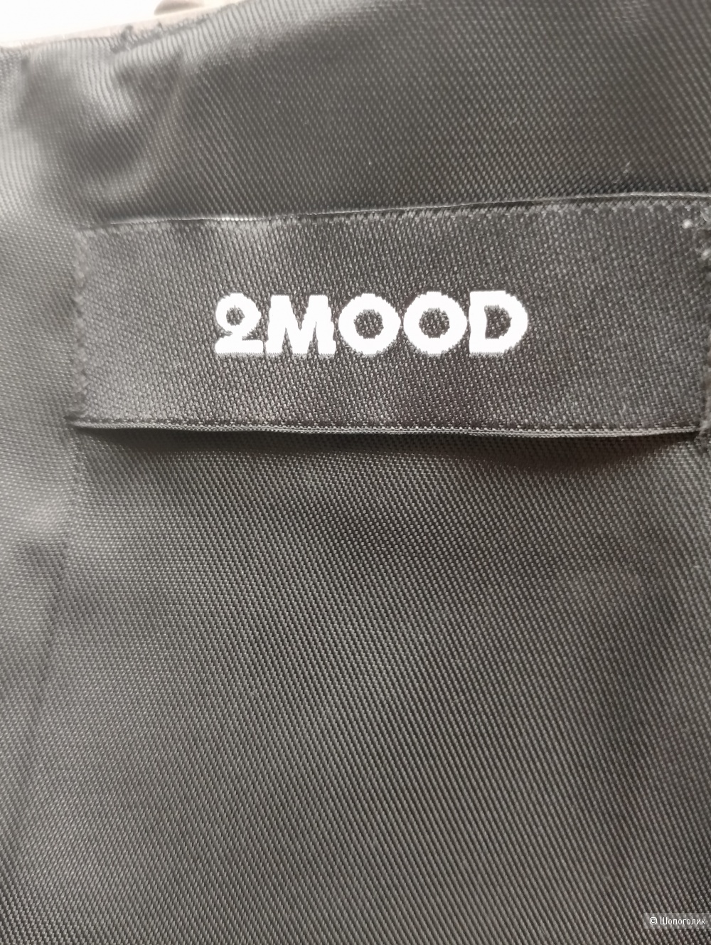 Топ 2mood веганский кожаный , S