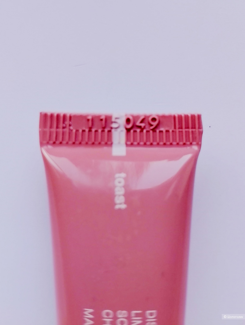 Бальзам для губ Rhode toast