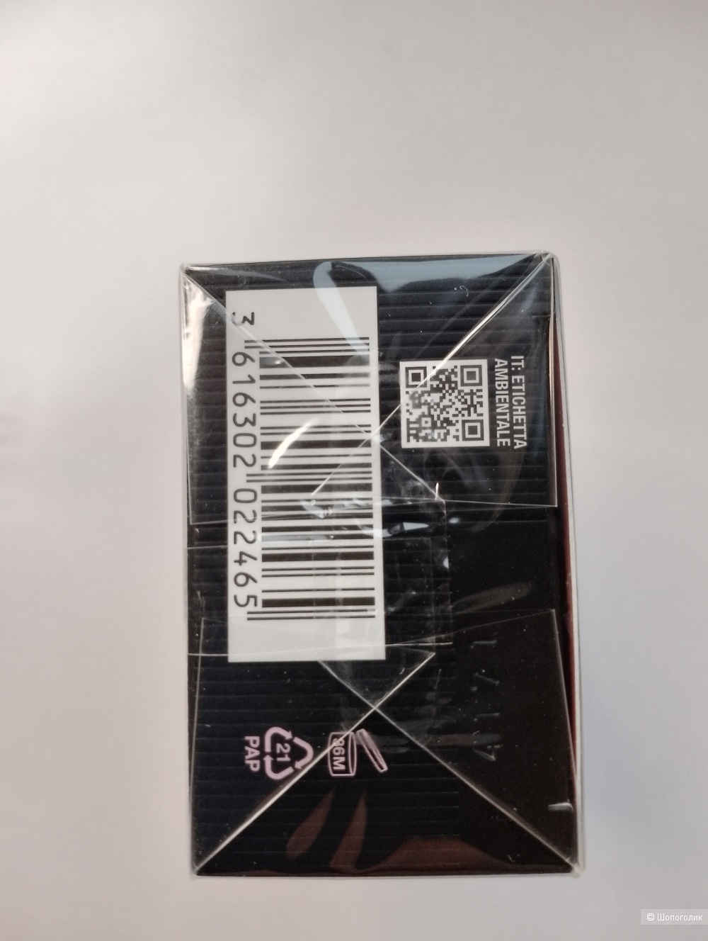 Парфюм Gucci flora gorgeous gardenia 30 ml