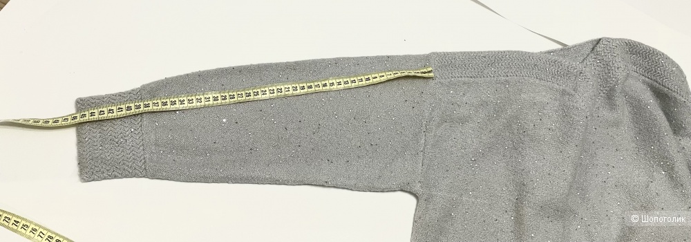 Свитер джемпер Breal, размер XXL