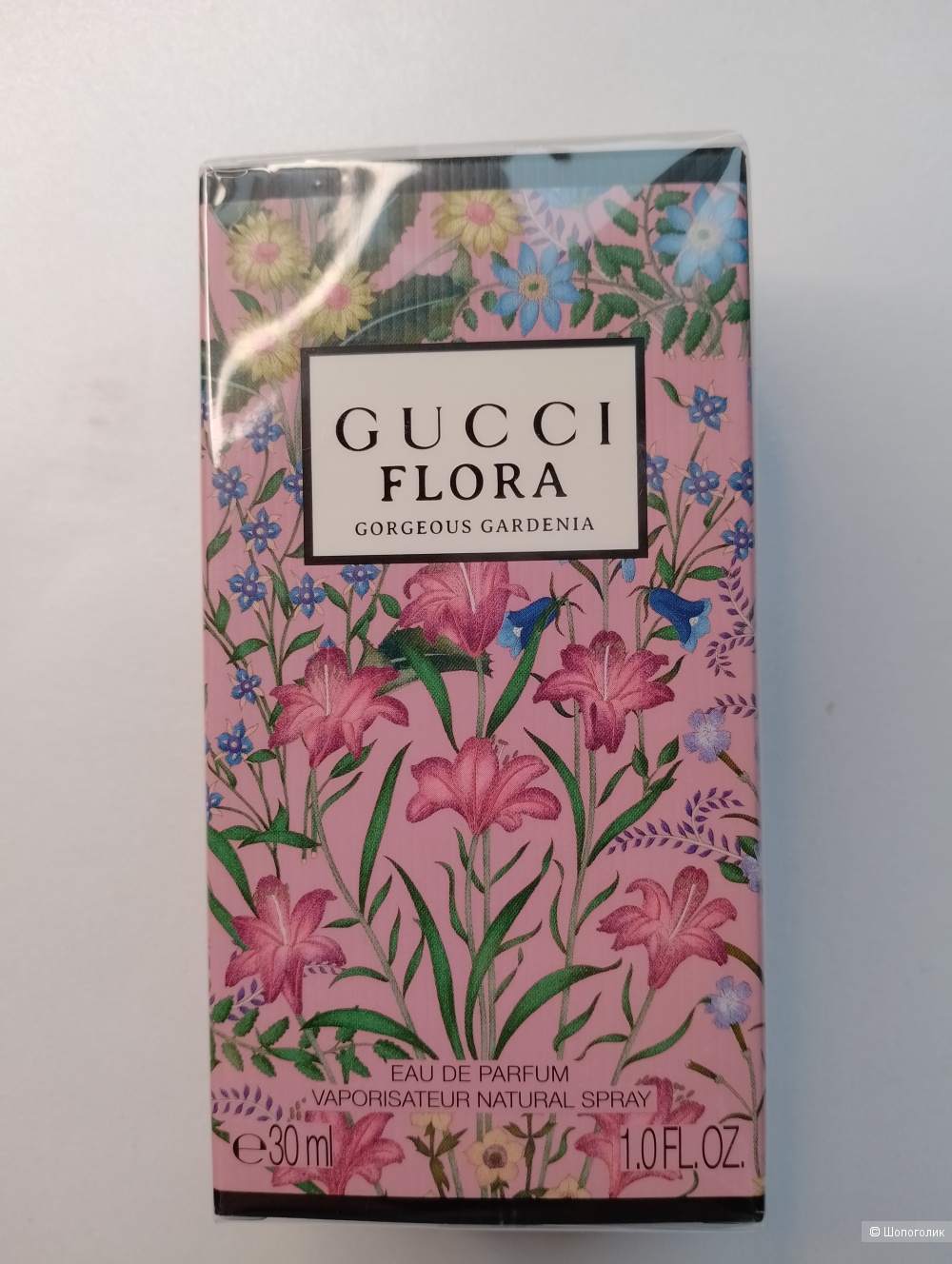 Парфюм Gucci flora gorgeous gardenia 30 ml